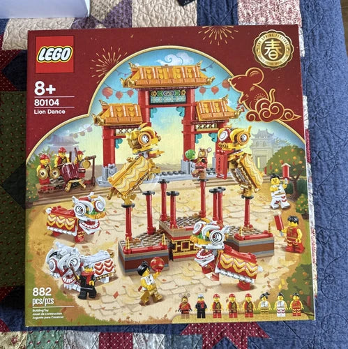MEOW Seasonal: Lion Dance (80104) - New & Sealed
