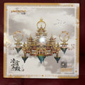 Piececool Model Building Kits Lingxiao Palace 3D Puzzles Metal