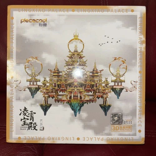 Piececool Model Building Kits Lingxiao Palace 3D Puzzles Metal