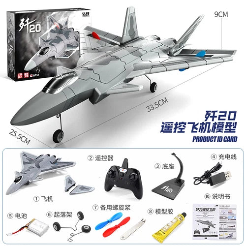Mini RC Plane J20 Scale Model Aircraft 255mm EPP Foam 2.4GRTF Built-in Gyroscope