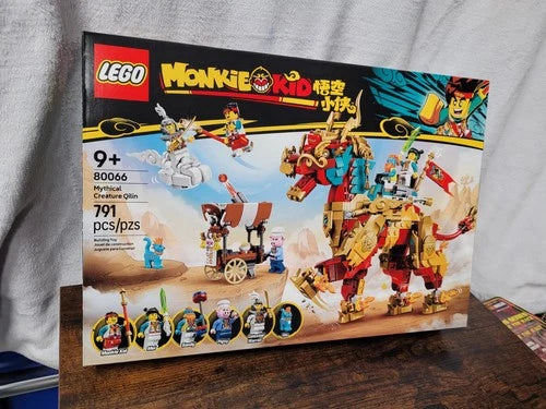 LEGO #80066 BRAND NEW MYTHICAL CREATURE QILIN FREE SHIP LOWER 48 STATES