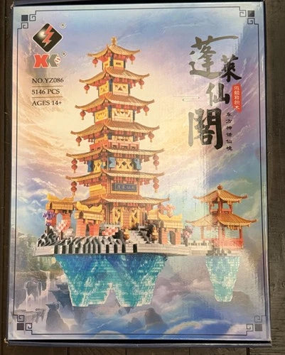 XKS City Building YZ086 PENGLAI ASGARD Building Set 5146 Pieces New