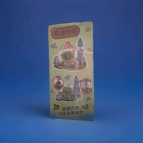 Area-X Sandy Cheek's Tree Dome Building Blocks Sealed
