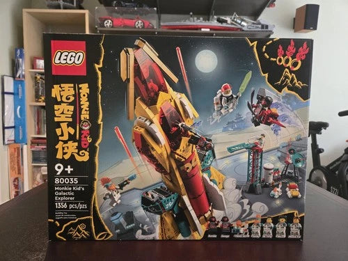 MEOW MONKIE KID: Monkie Kid's Galactic Explorer (80035) New In Sealed Box