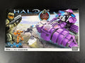 Halo Mega Bloks Covenant Wraith (96832) New in Box