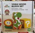 Yoshi Wooden Block 3 piece set My Mario Fire Flower and ? Block-Sealed-US Seller