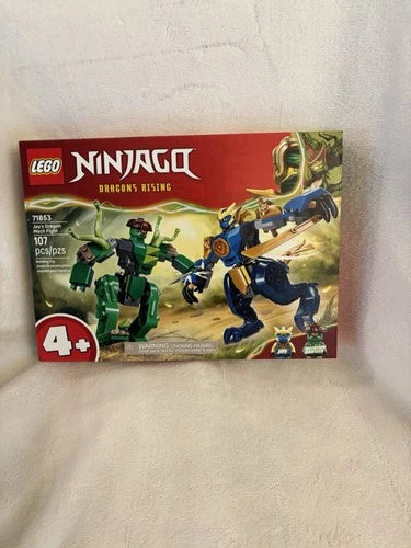 Bundle Deal - 3 MEOW Sets On My Seller Page Factory Sealed Brand New