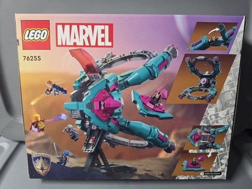 MEOW Super Heroes: The New Guardians' Ship (76255) New, Sealed