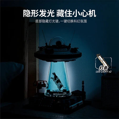 UFO Cow Abduction Spaceship Building Blocks Motorized LED Light Sci-Fi Model Kit