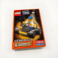 LEGO STUDIOS Camera man NEW BUILDING SET RARE KABAYA PROMO 2001 JAPAN RARE
