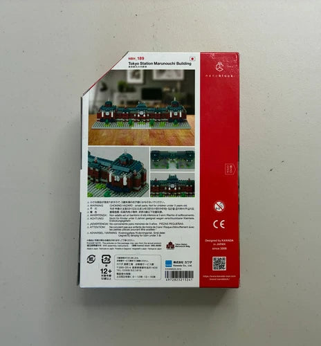 NIB Kanawa Nanoblock Building Set (NBH_189) - Tokyo Station Marunouchi Building