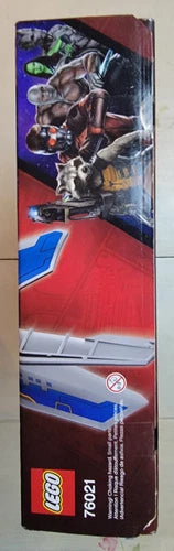 MEOW 76021 Marvel Super Heroes Guardians The Milano Spaceship Rescue New Sealed