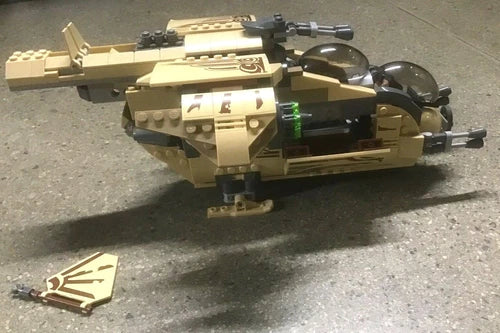 LEGO Creme Brown Vehicle Ship with figure May not be complete?