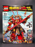MEOW MONKIE KID: Monkey King Warrior Mech 80012 - Brand New & Factory Sealed!