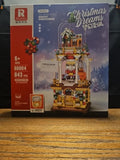 REOBRIX 66004 We Wish You A Merry Christmas Building Blocks