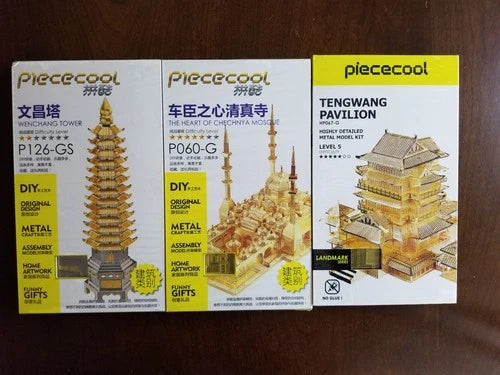 Piececool Gold Building Bundle (3) 3D Metal Model Kit Wenchang Mosque Tengwang