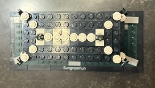 LEGO Architecture Sungnyemun #21016 100% Complete, No Manuals, No Box