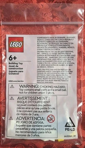 LEGO 6659862 1 Year Anniversary Minifigure 2-Pack Limited Edition RARE SEALED
