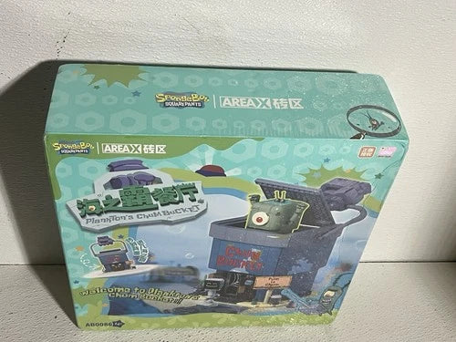 AREA X Sembo SpongeBob SquarePants Plankton's Chum Bucket AB0086