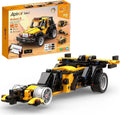Robot R 4-in-1 STEM Robot Building Kit 300 Pieces \| APP Remote Control STEM Car