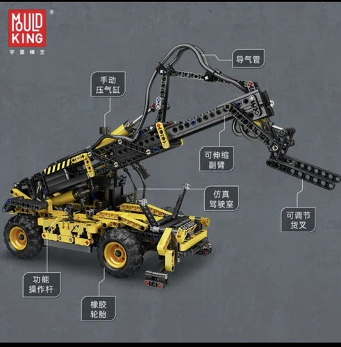 Mould King Telehandler Forklift Truck Building Block Adult Kid Toy Kit MOC 19009