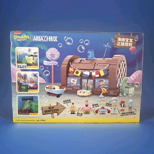 Area-X SpongeBob Krusty Krab Building Blocks Sealed - Ships from USA
