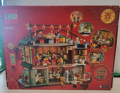 LEGO 80113 Family Reunion Celebration New Sealed Retired Chinese Festivals Set