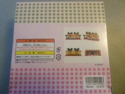 Nanoblock - Tokyo Disney Resort - Mickey and Minnie - NEW & SEALED
