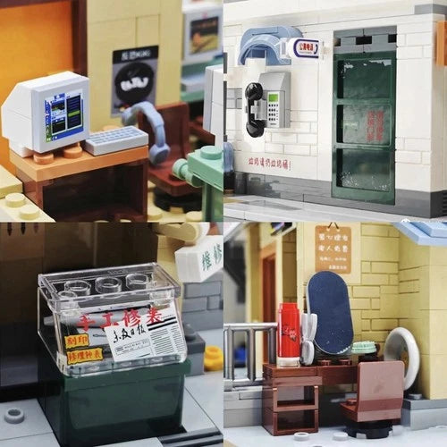 Wekki Building Block Set 80,90’s Houses 2131 Pc