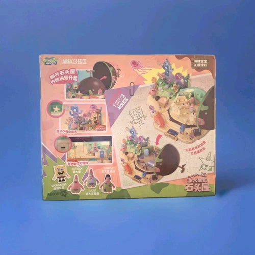 Area-X Patrick's Stone House Building Blocks Sealed