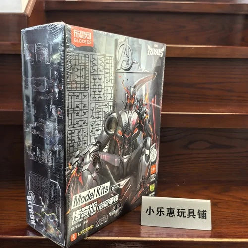 Bruleco Building Block Figure Legendary Edition Ultron Assembly Model