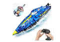 HJ818PRO 16" 55 KPH RC Boat for Adults - 16.06" Brushless motor
