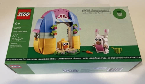 MEOW 40682 SPRING GARDEN HOUSE MISB SEALED LIMITED EDITION SET!